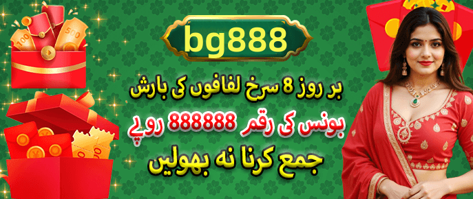 App features overview