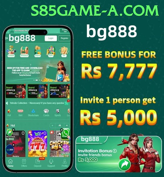 S85 Game game app for Pakistan players