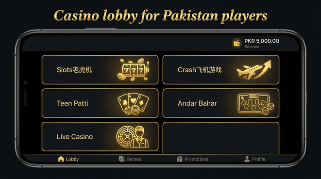 Lobby view of S85 Game for Pakistan users